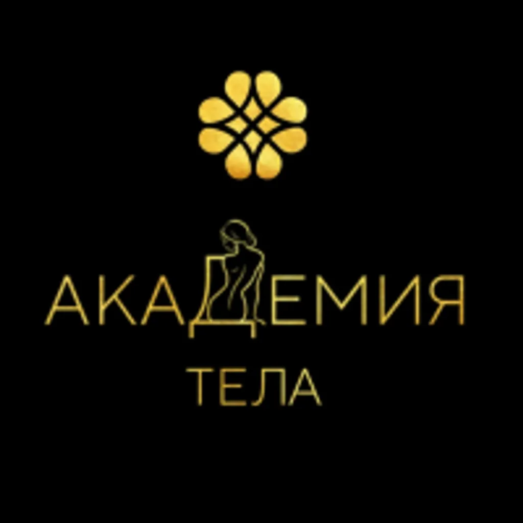 Академия тела Митино