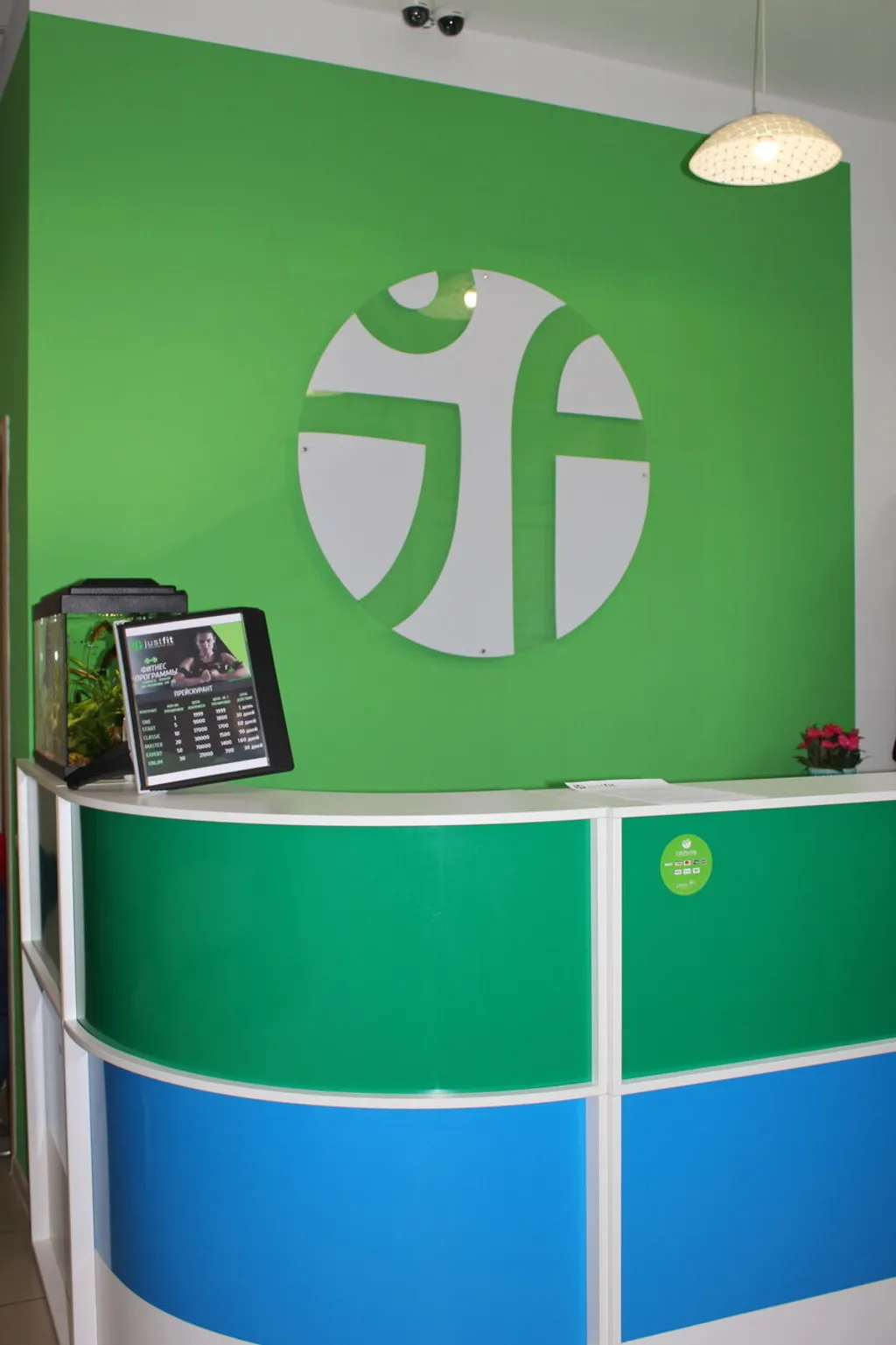 JustFit «Коммунарка»