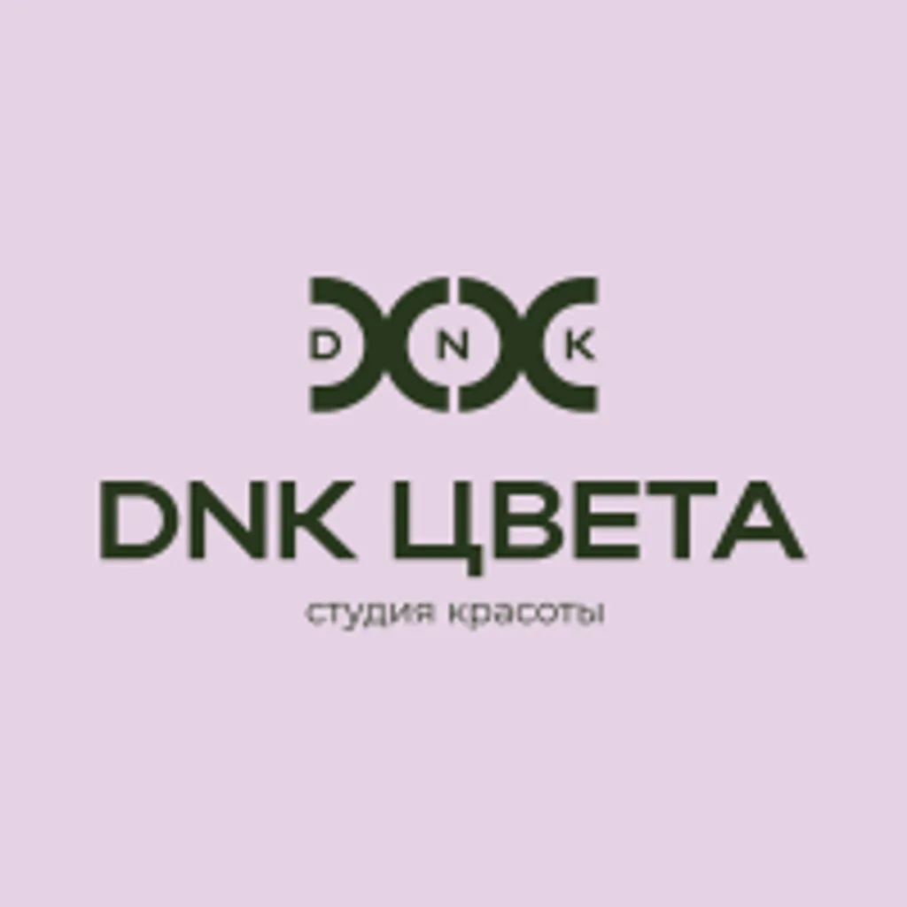 DNK Цвета Салон Красоты Чертаново