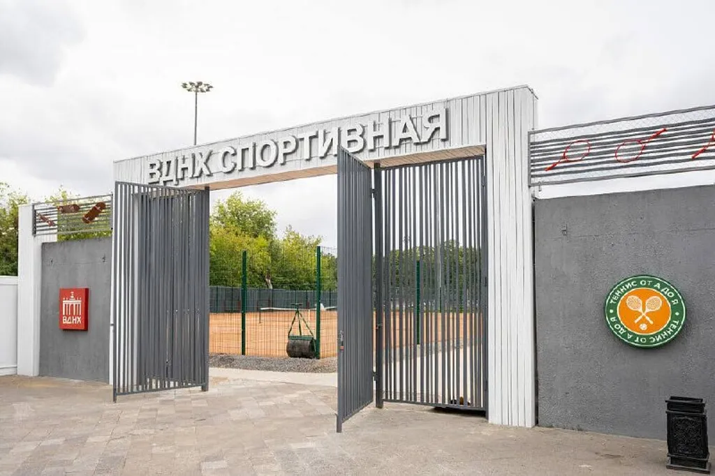 Теннисный клуб ZASPORT