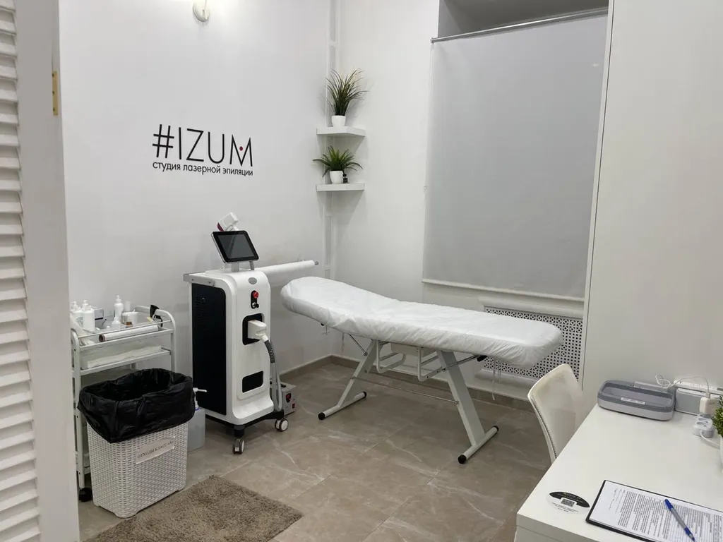 #IZUM Смоленская