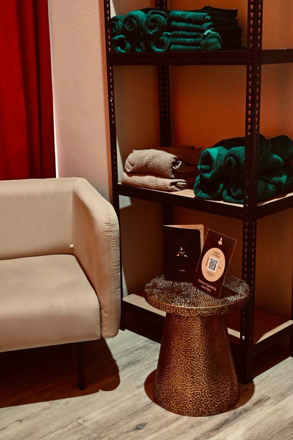Тай Сан SPA м. Братиславская/Марьино ЖК«Люблинский парк»