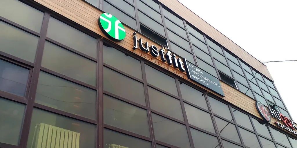 JustFit «Химки»
