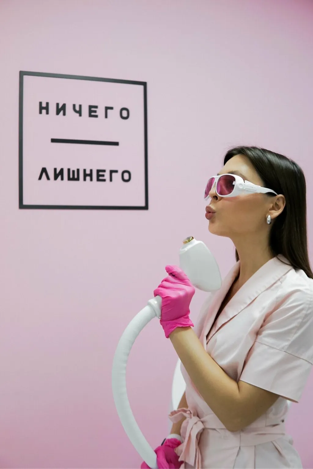 Ничего Лишнего Автозаводская