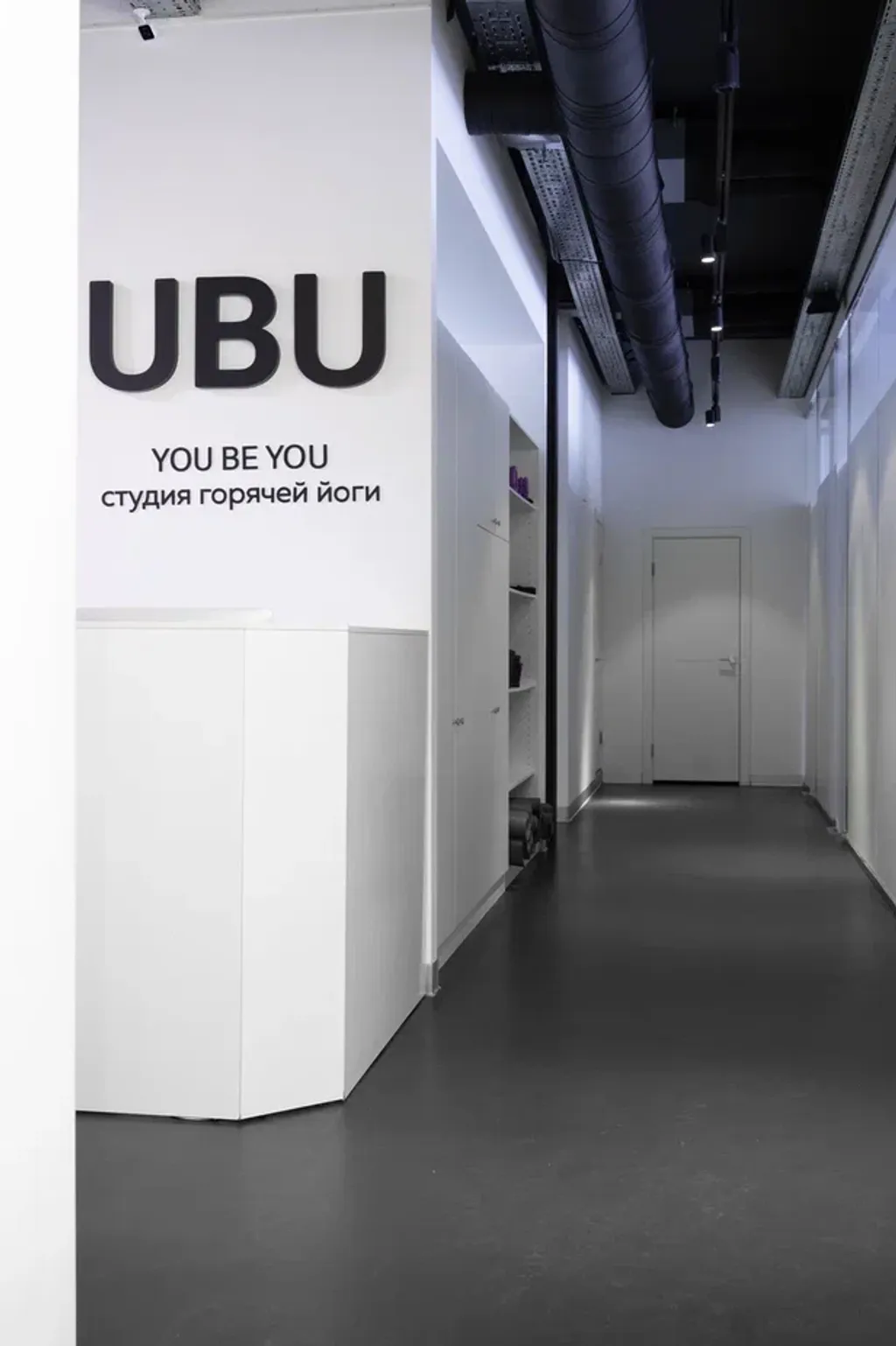 UBU Yoga